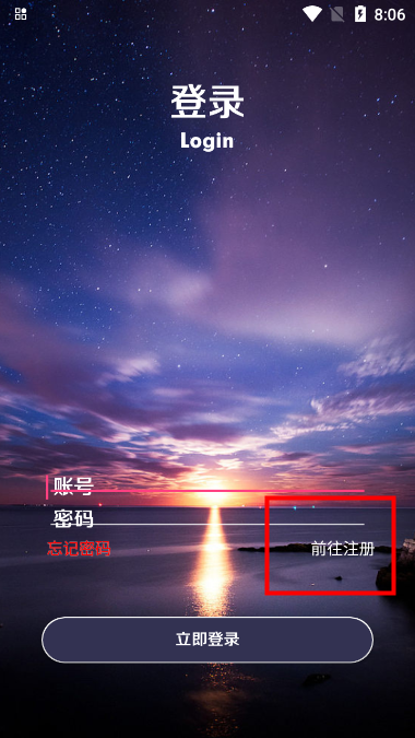 点灵社区