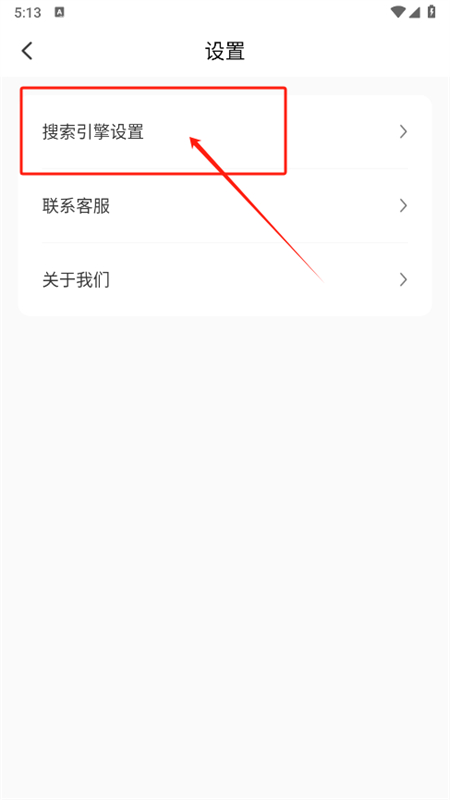 多钱浏览器