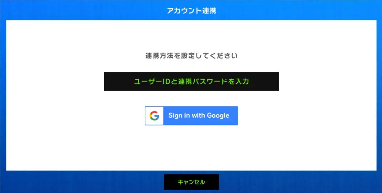 蓝色监狱BLAZE BATTLE