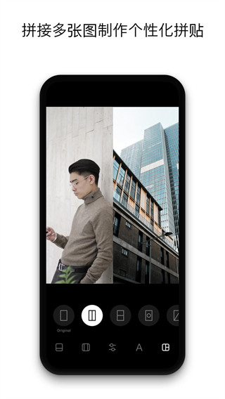  截图5