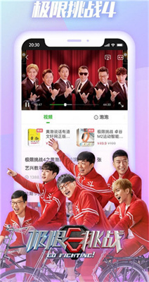  截图1