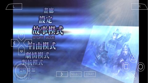  截图1