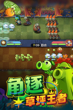  截图5