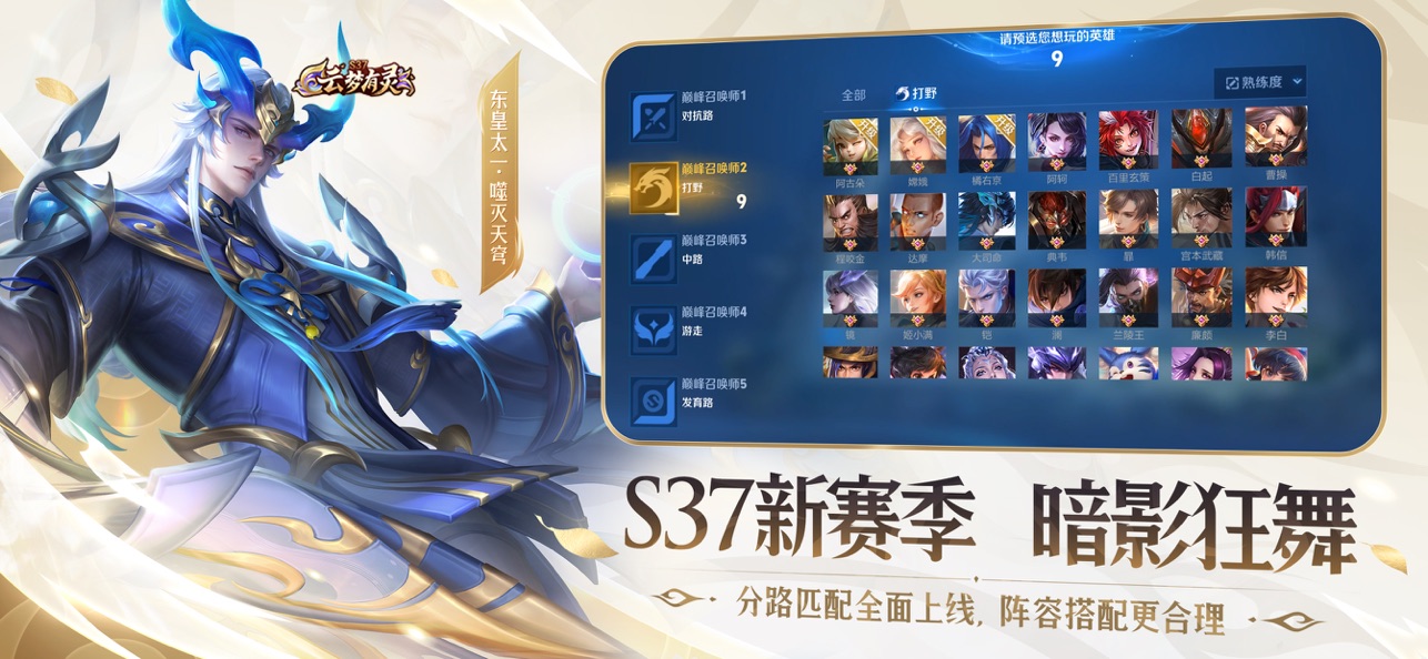  截图5