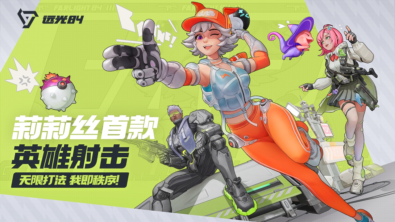  截图1