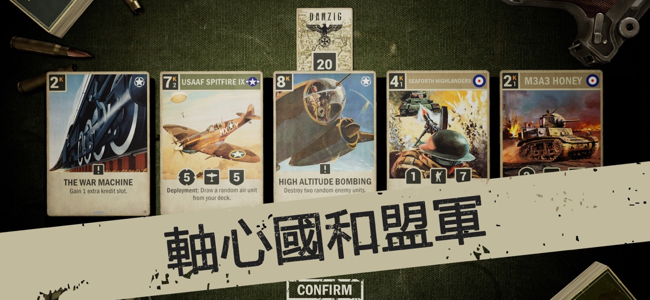  截图5
