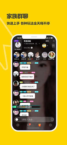  截图5