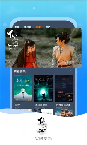  截图1