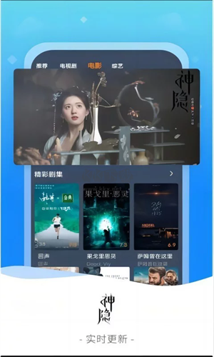  截图4