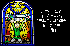  截图2