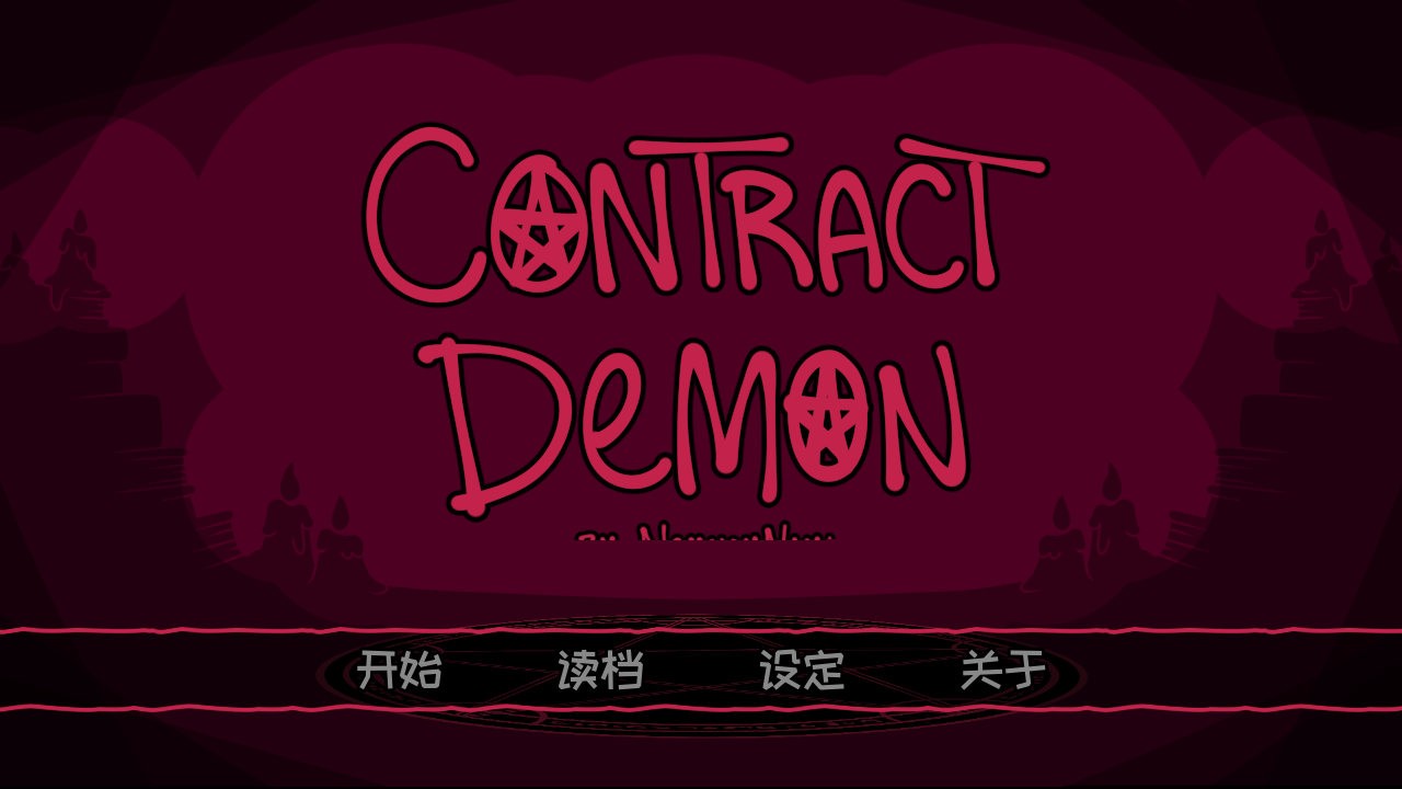  截图1