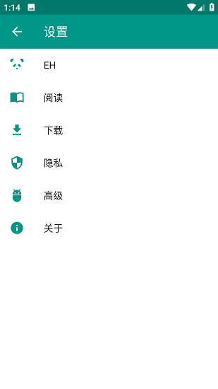  截图1