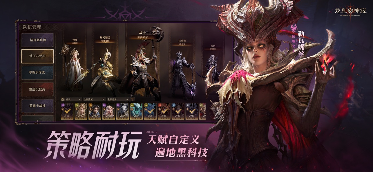  截图5
