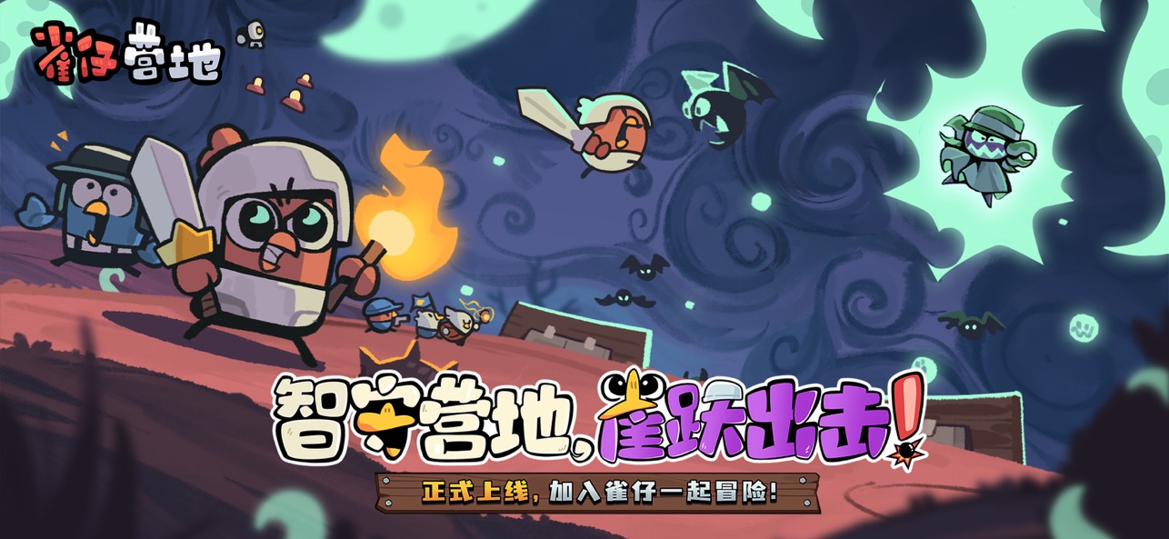  截图1
