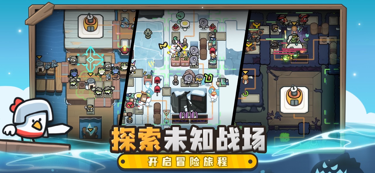  截图6