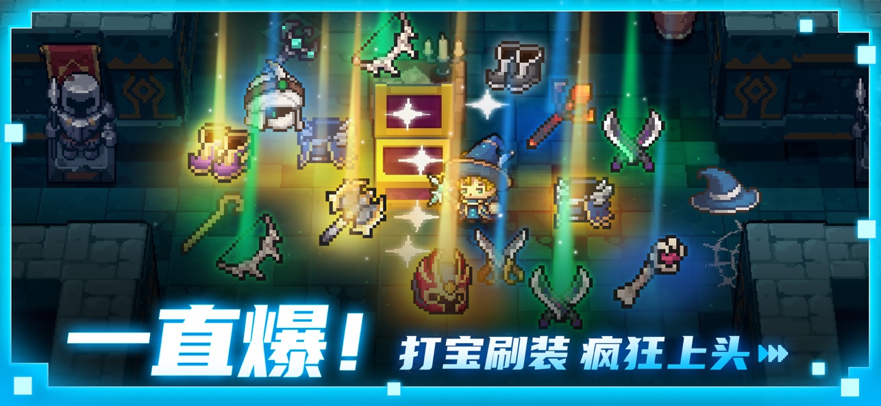  截图3