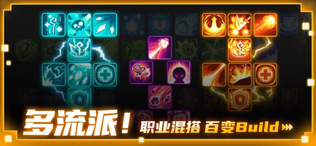  截图7