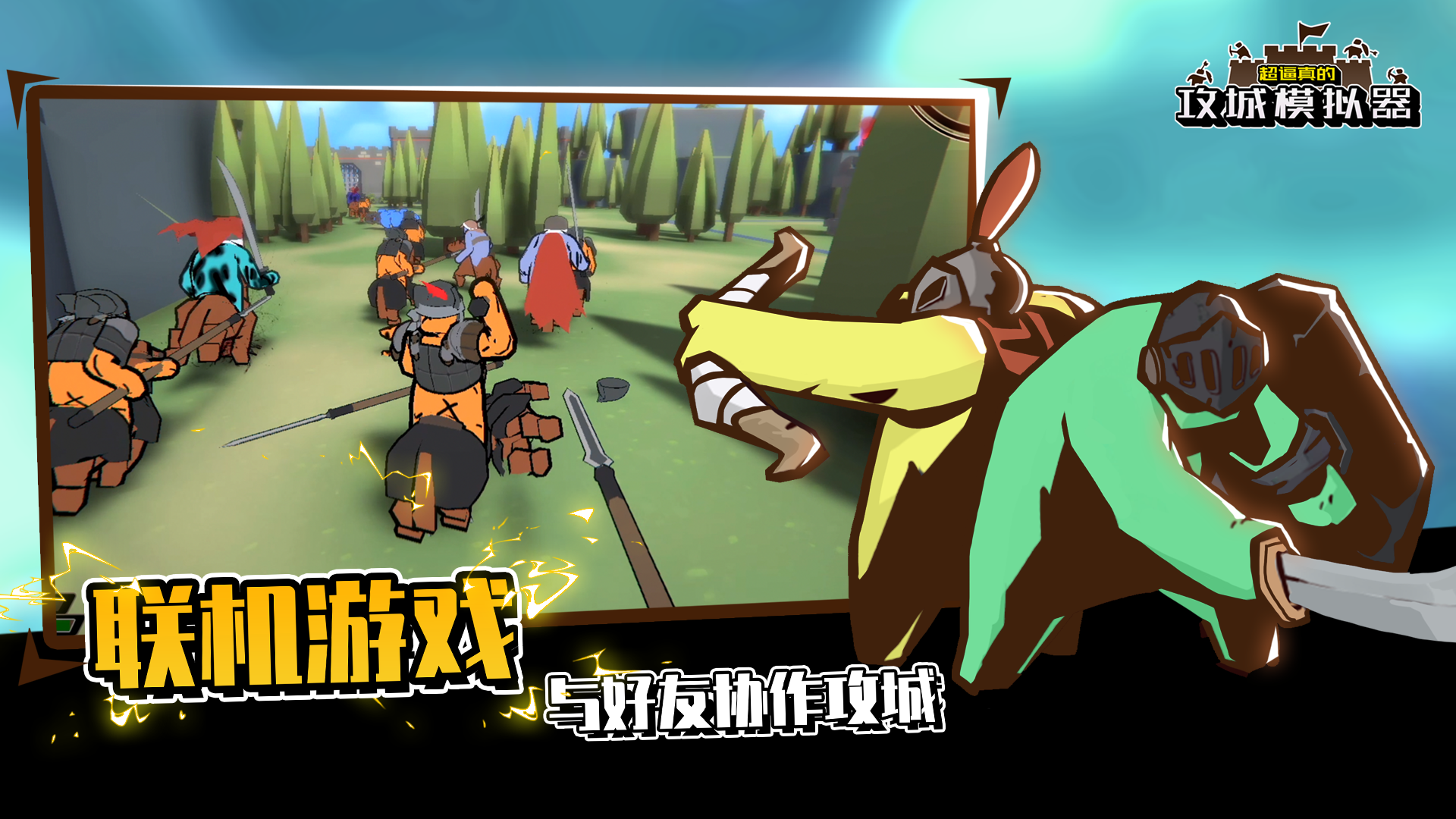  截图6
