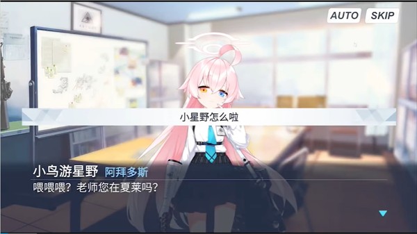  截图1