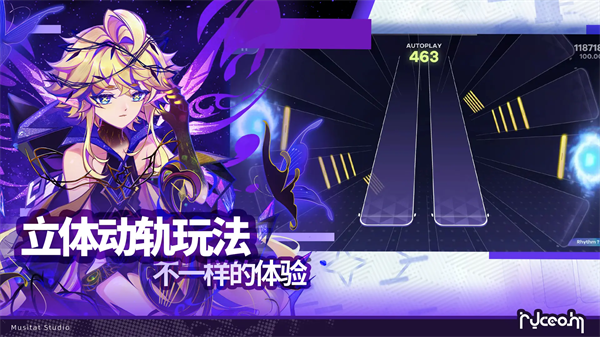 截图1
