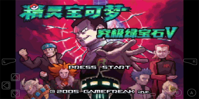  截图1