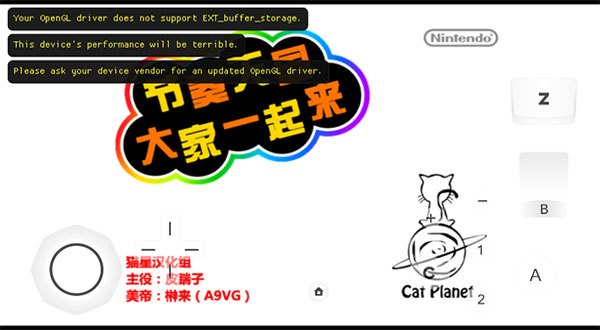  截图4
