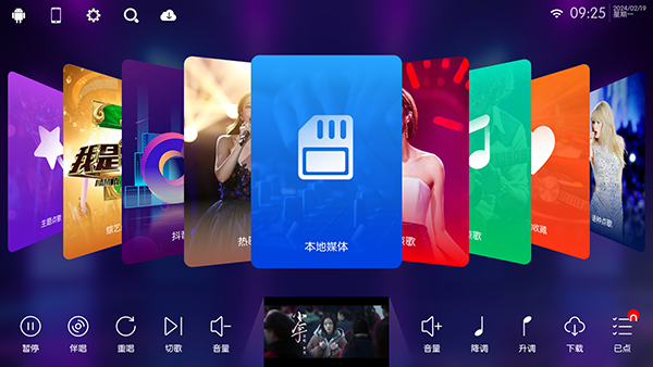  截图1