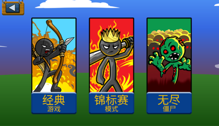  截图1