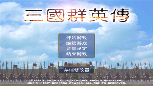  截图1