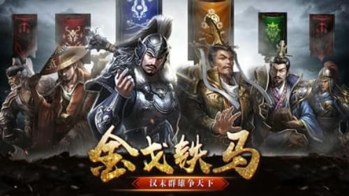 截图1