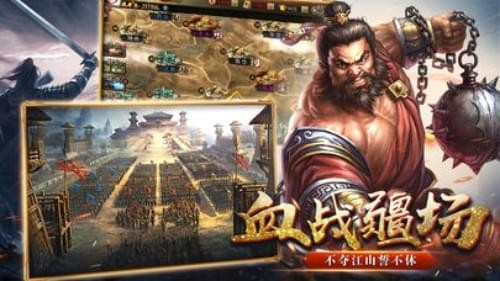  截图2