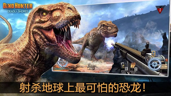  截图1