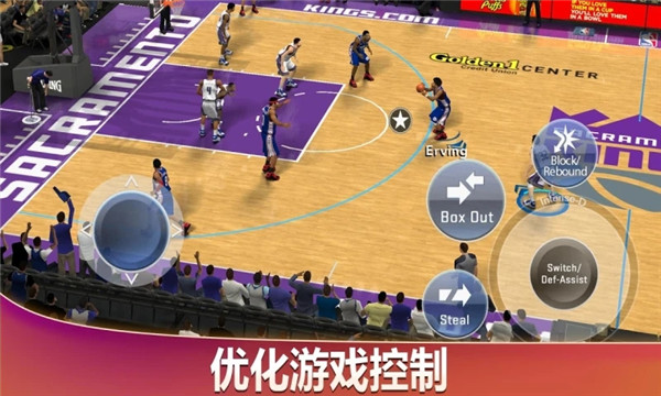  截图3