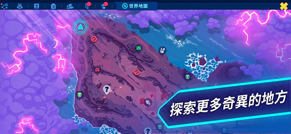  截图5