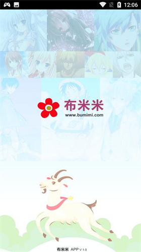  截图1