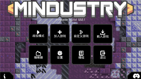  截图2