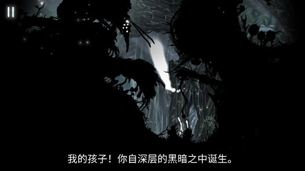  截图5