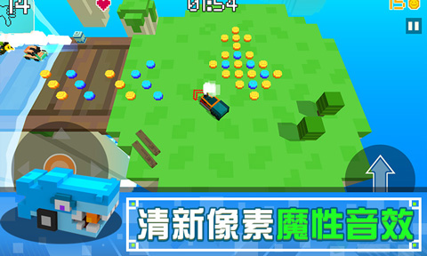  截图1