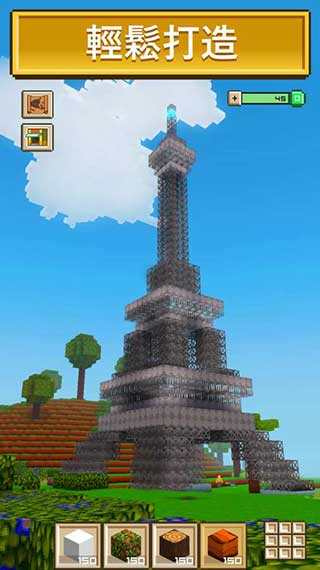  截图1