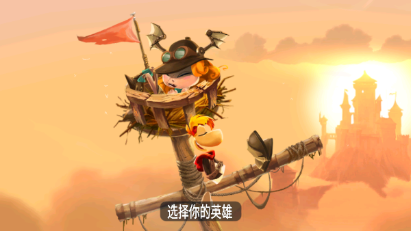  截图2