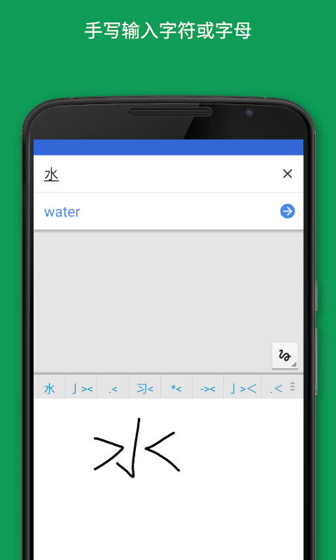  截图4