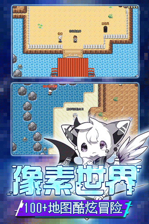  截图3