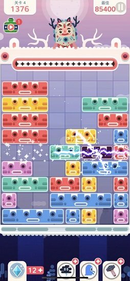  截图2
