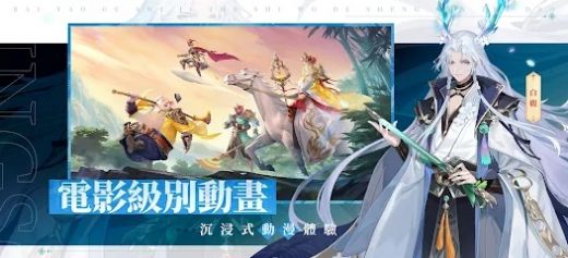  截图1