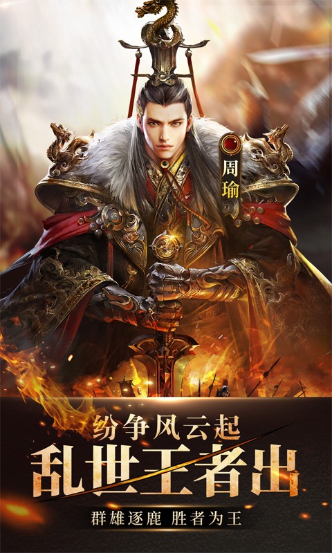  截图1