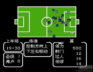  截图6