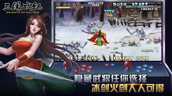  截图1