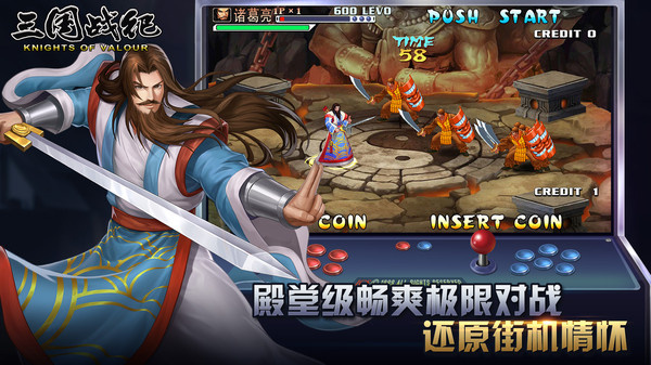  截图2