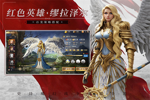  截图5