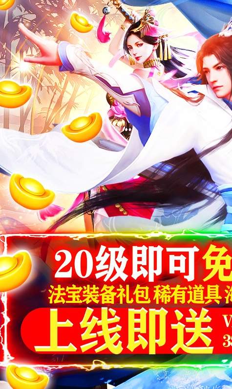  截图1
